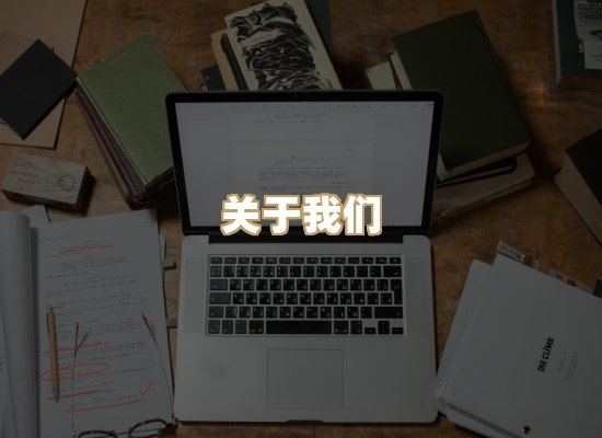关于选弦电子书